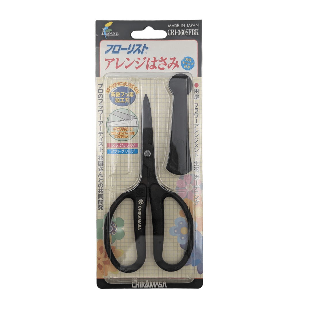 Chikamasa Gardening Accessories > Propagation Tools > Secateurs & Scissors Chikamasa CRI-360SFBK Scissors – Precision Japanese Blade for Professional Trimming & Pruning