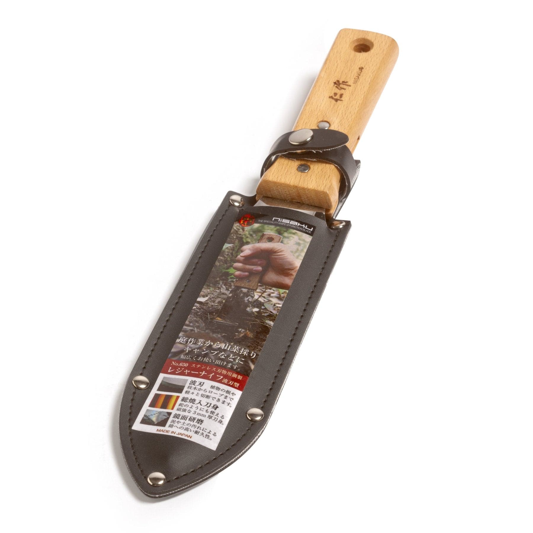 Nisaku Gardening Accessories > Propagation Tools > Secateurs & Scissors Nisaku Hori-Hori No. 650 (Horticultural Knife)